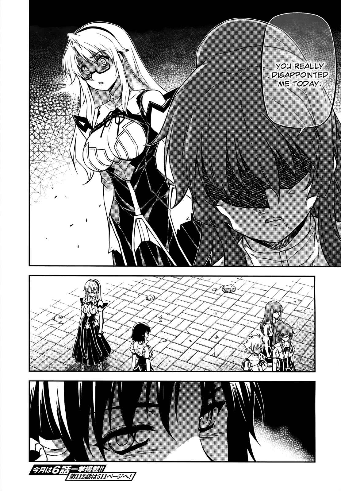 Page 19 Chapter 111 Freezing