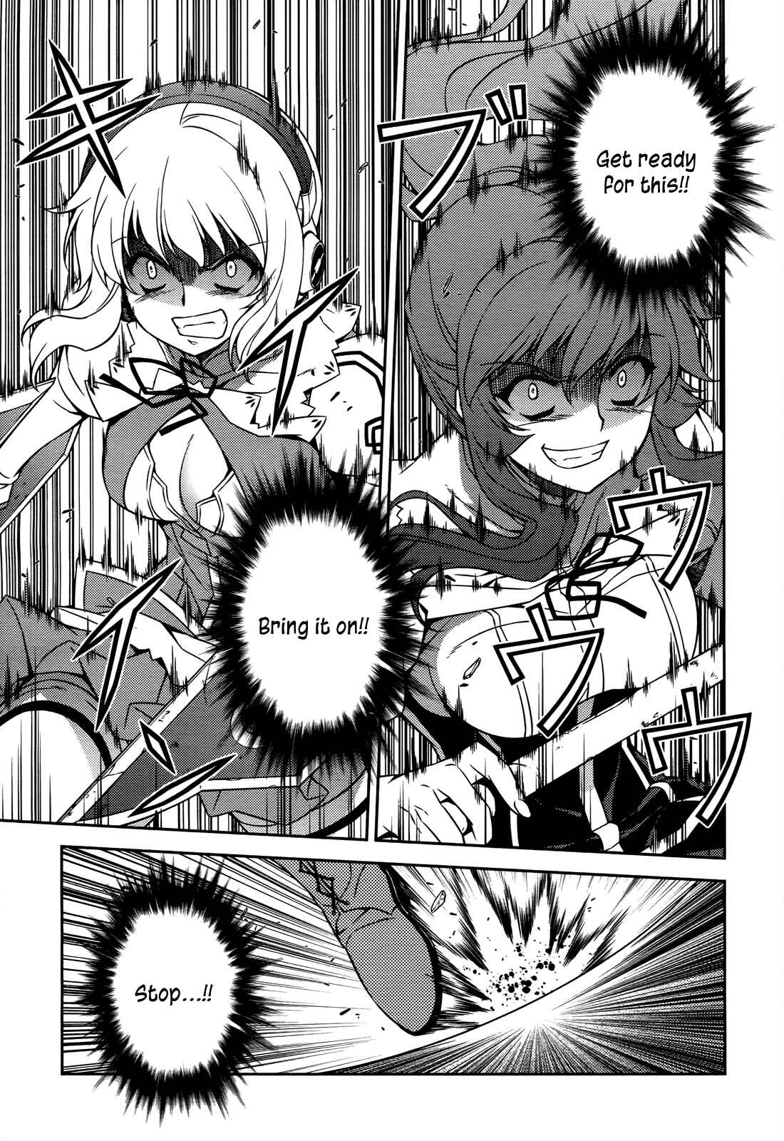 Page 2 Chapter 111 Freezing