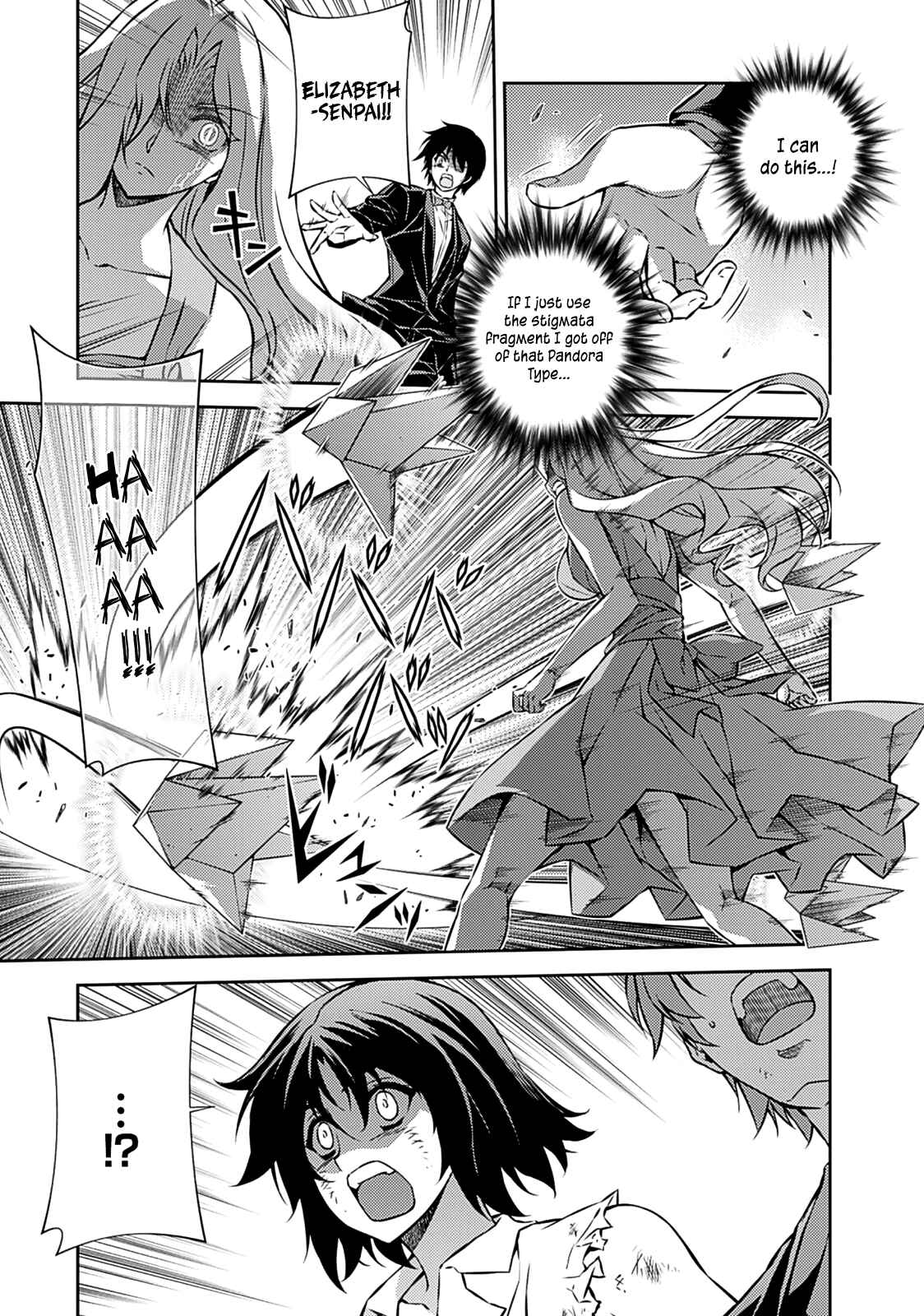 Page 10 Chapter 197 Freezing