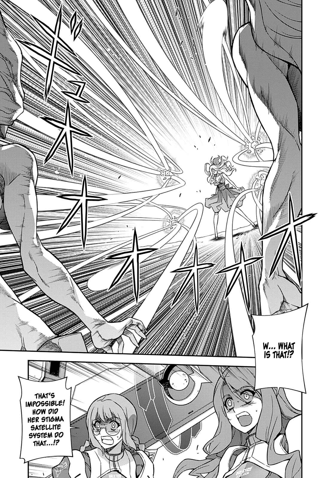Page 12 Chapter 197 Freezing