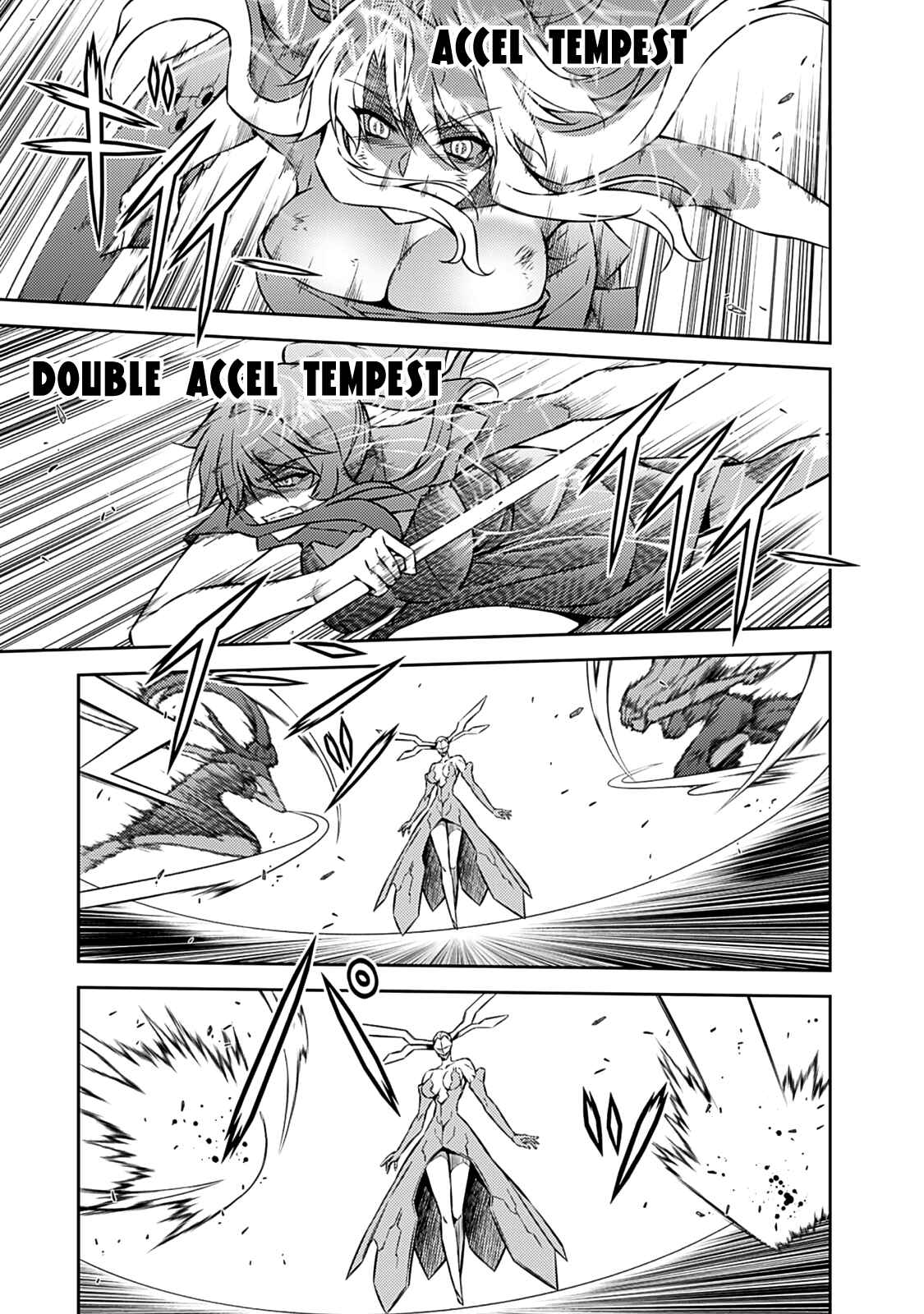 Page 20 Chapter 197 Freezing