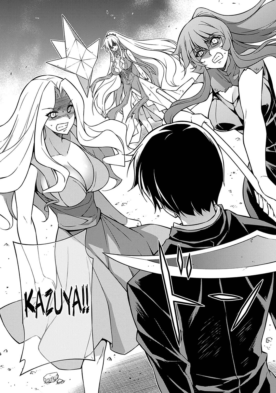 Page 23 Chapter 197 Freezing