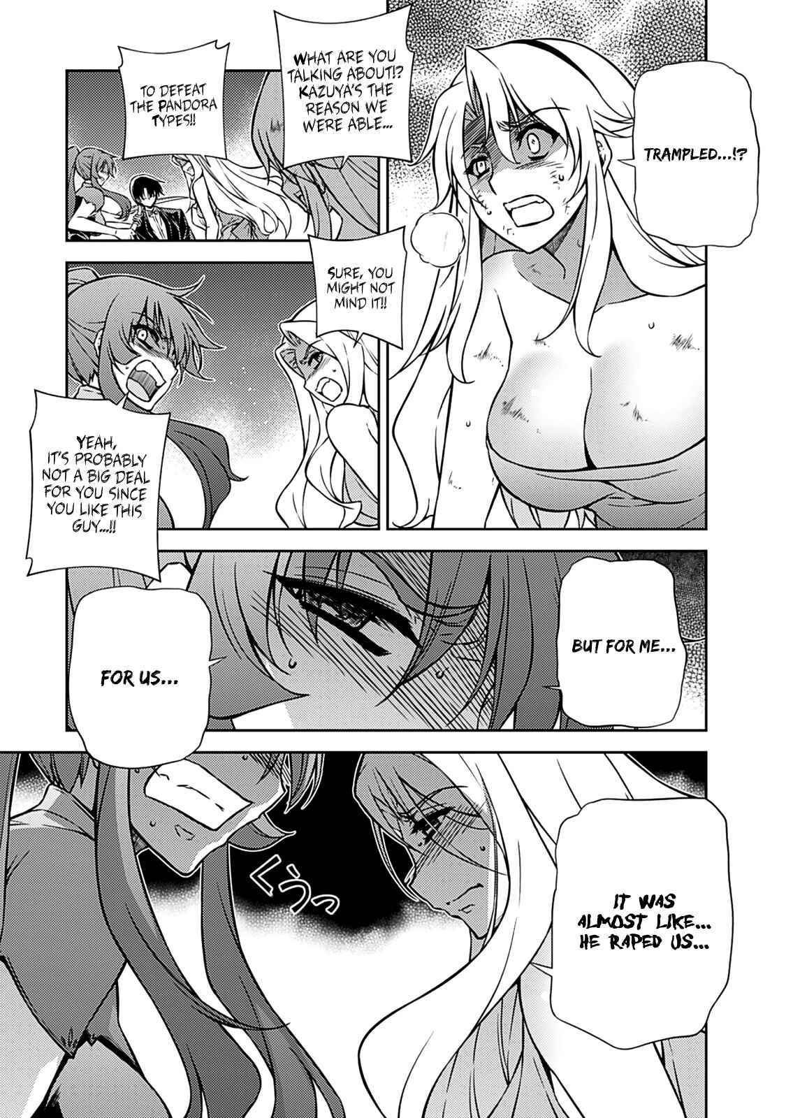 Page 25 Chapter 197 Freezing