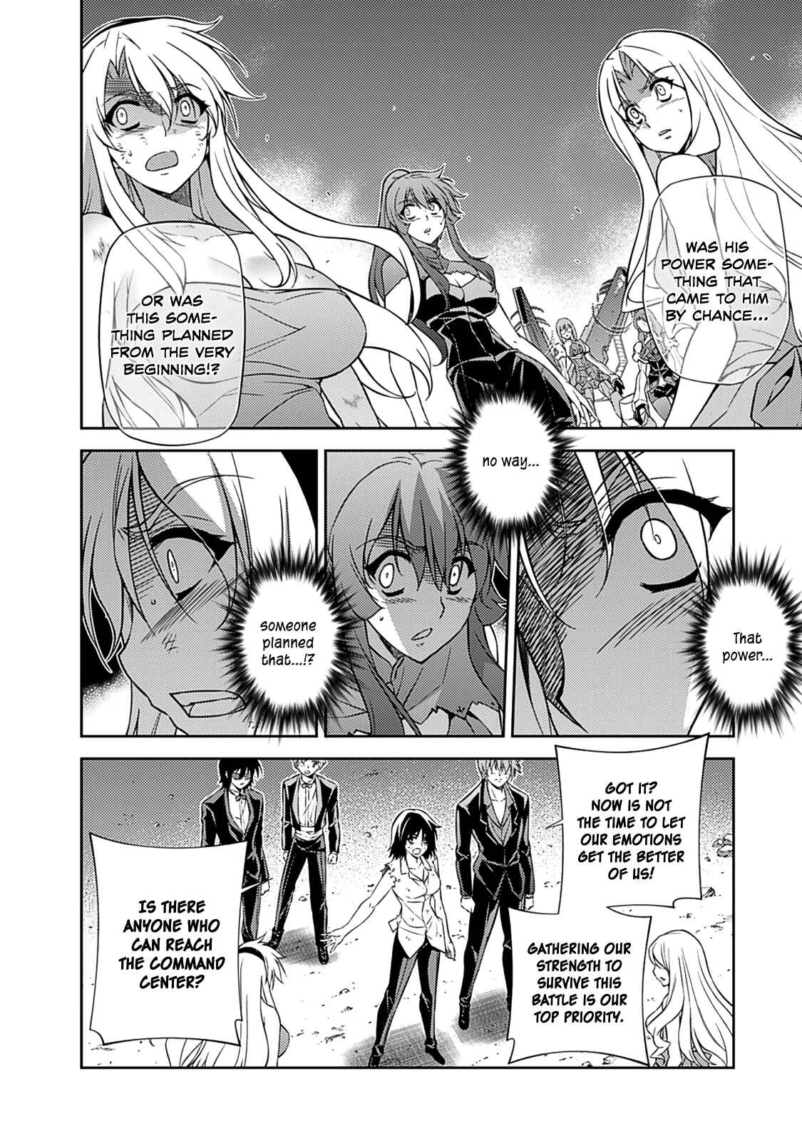 Page 32 Chapter 197 Freezing