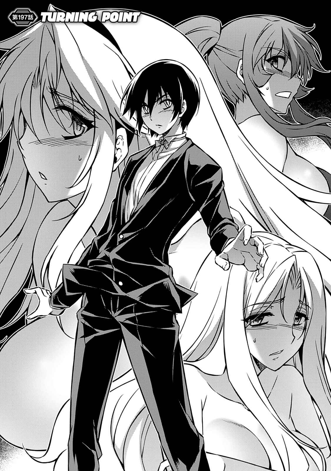 Page 8 Chapter 197 Freezing