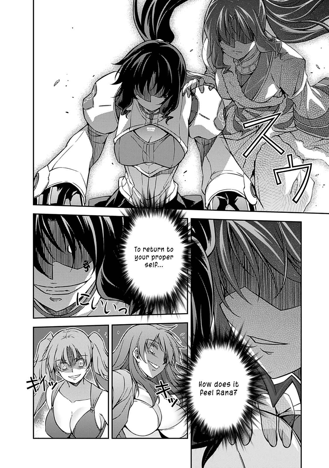 Page 10 Chapter 198 Freezing