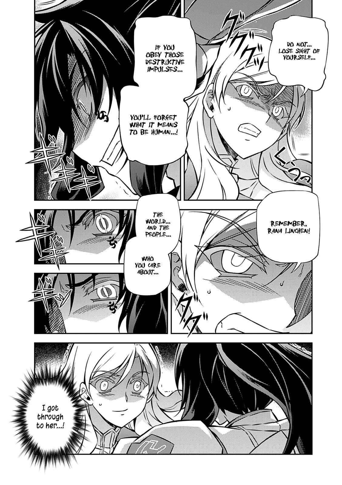 Page 23 Chapter 198 Freezing