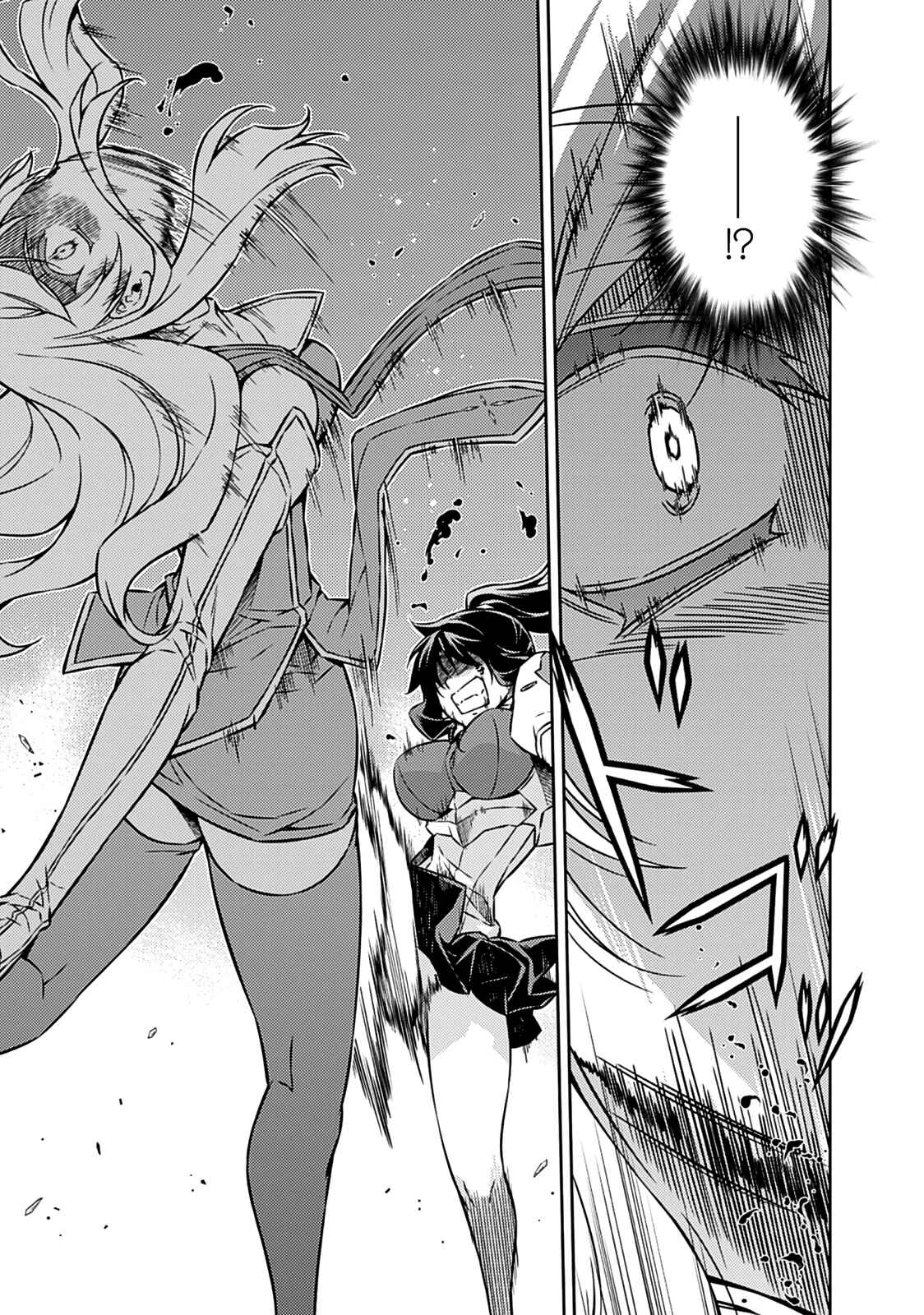 Page 24 Chapter 198 Freezing