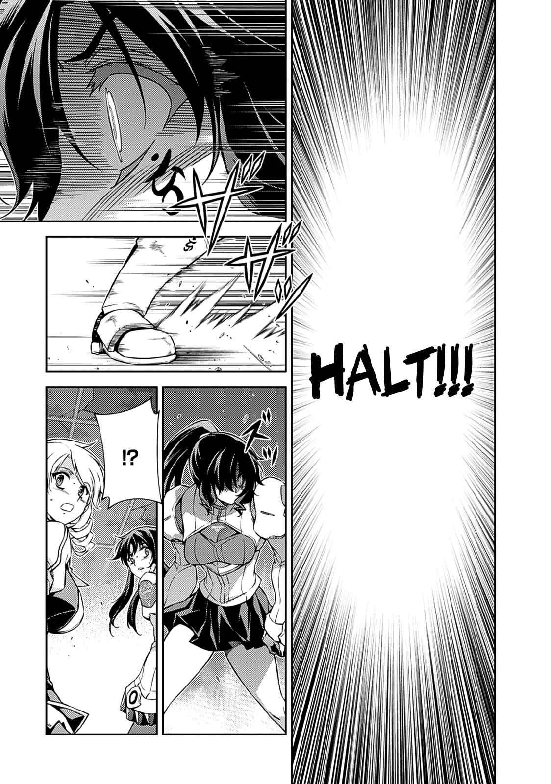 Page 26 Chapter 198 Freezing