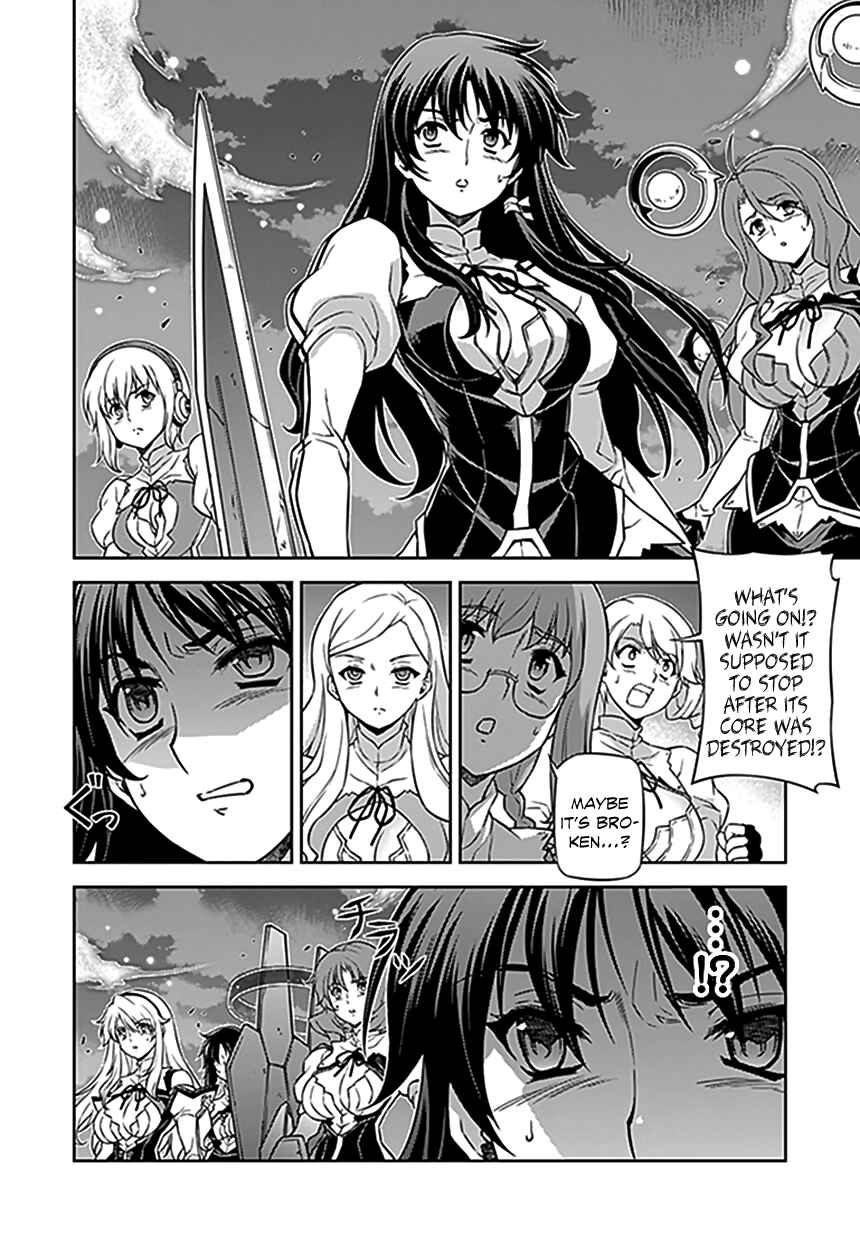 Page 19 Chapter 118 Freezing