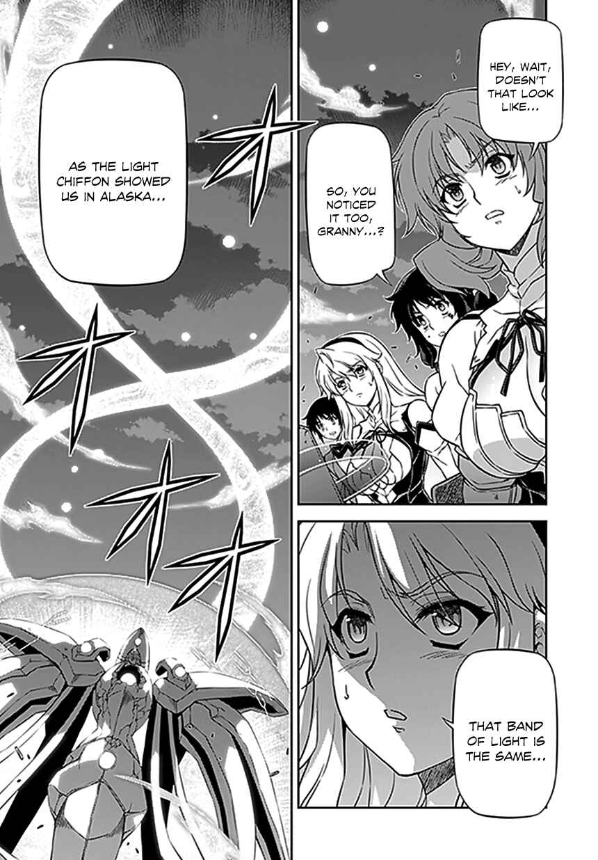 Page 20 Chapter 118 Freezing