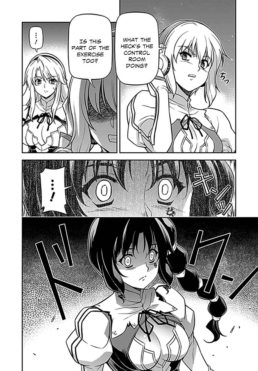 Page 21 Chapter 118 Freezing