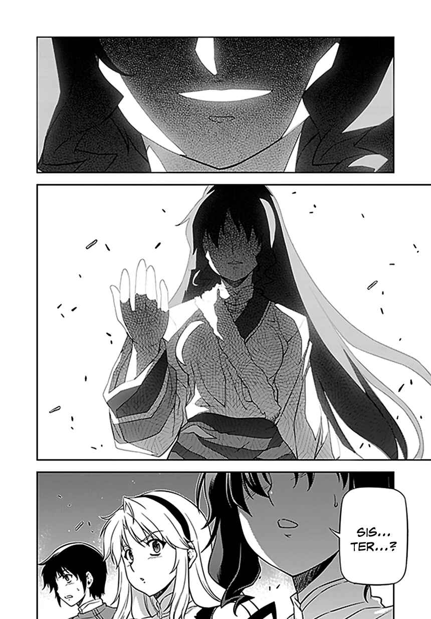 Page 23 Chapter 118 Freezing