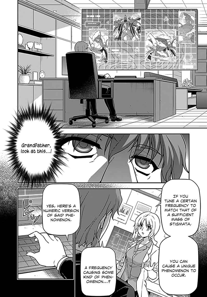 Page 6 Chapter 118 Freezing