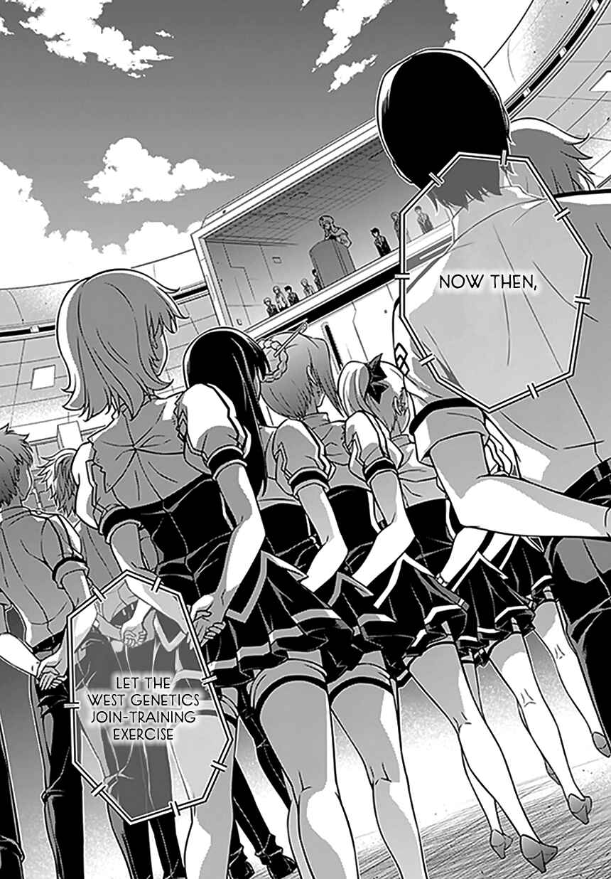 Page 2 Chapter 117 Freezing