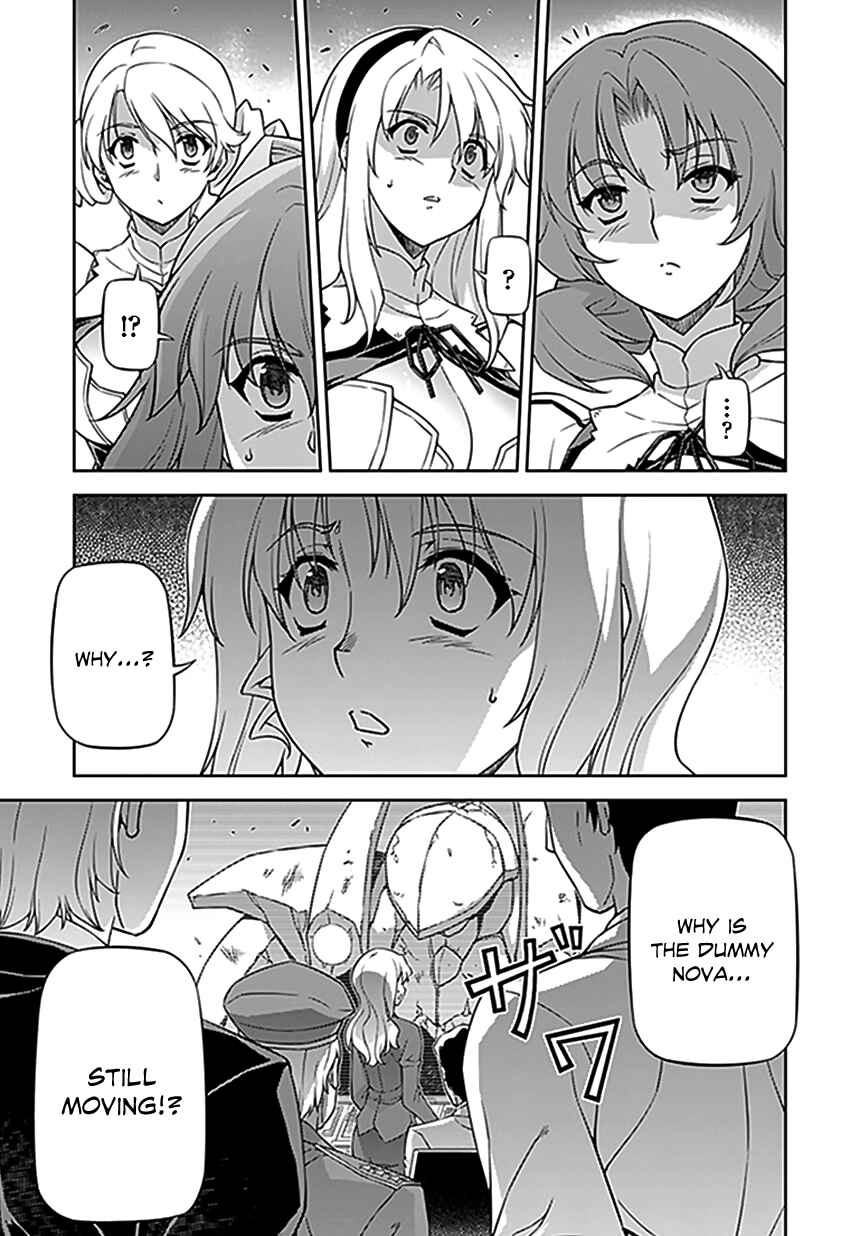 Page 21 Chapter 117 Freezing