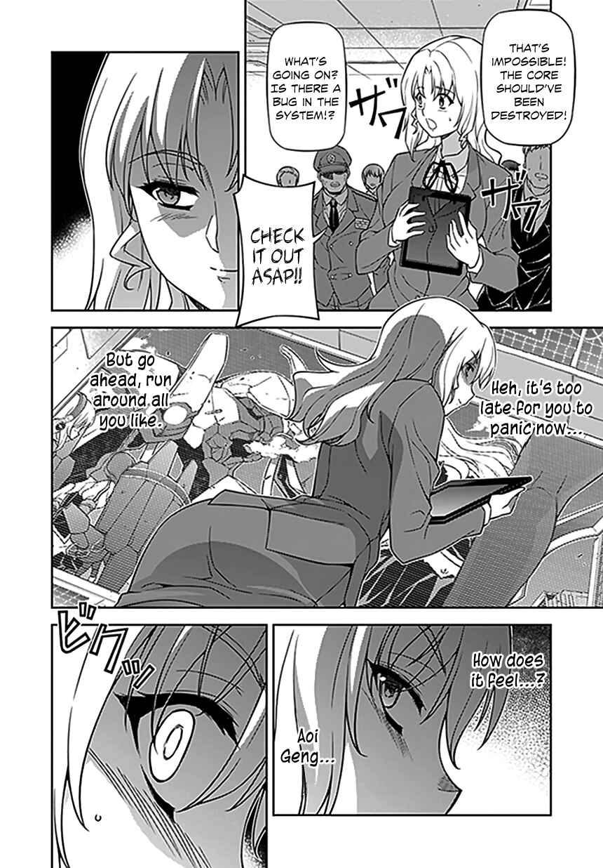 Page 22 Chapter 117 Freezing