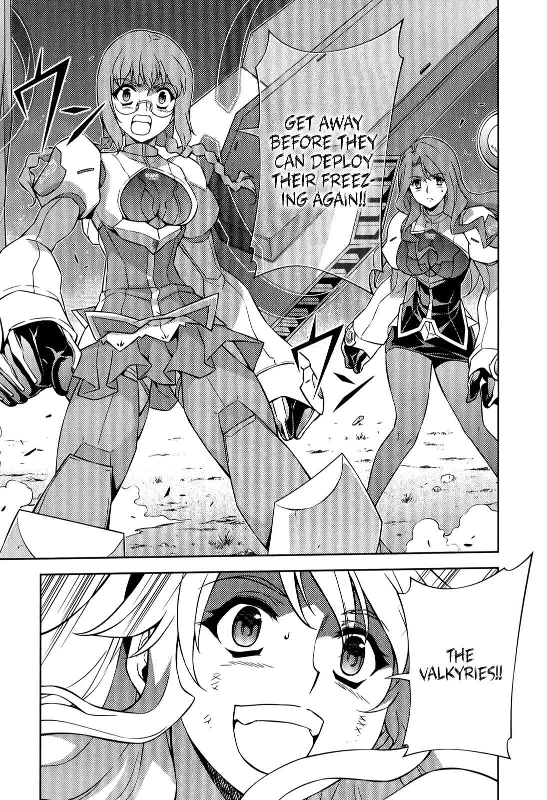 Page 16 Chapter 175 Freezing