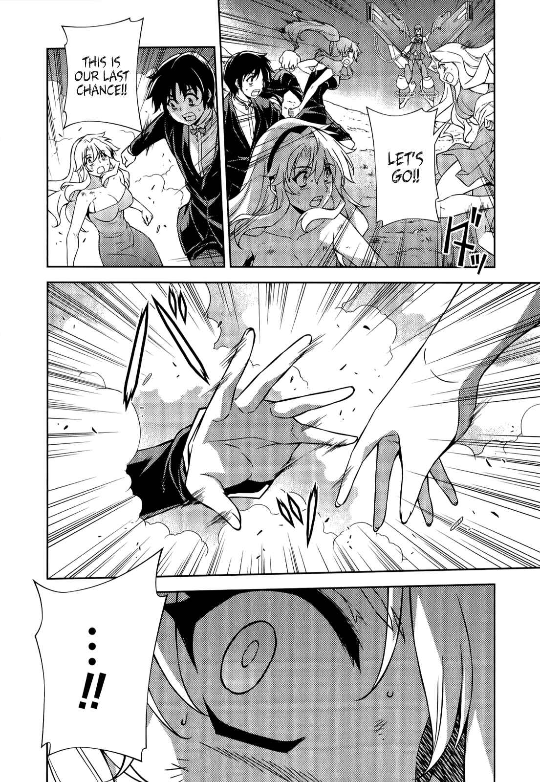 Page 17 Chapter 175 Freezing