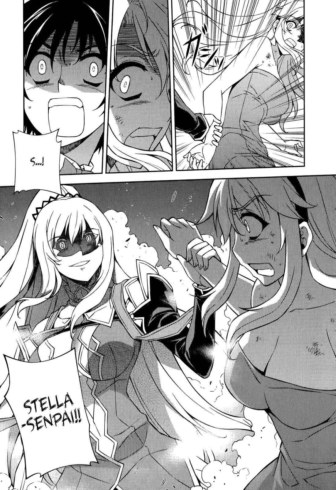Page 18 Chapter 175 Freezing