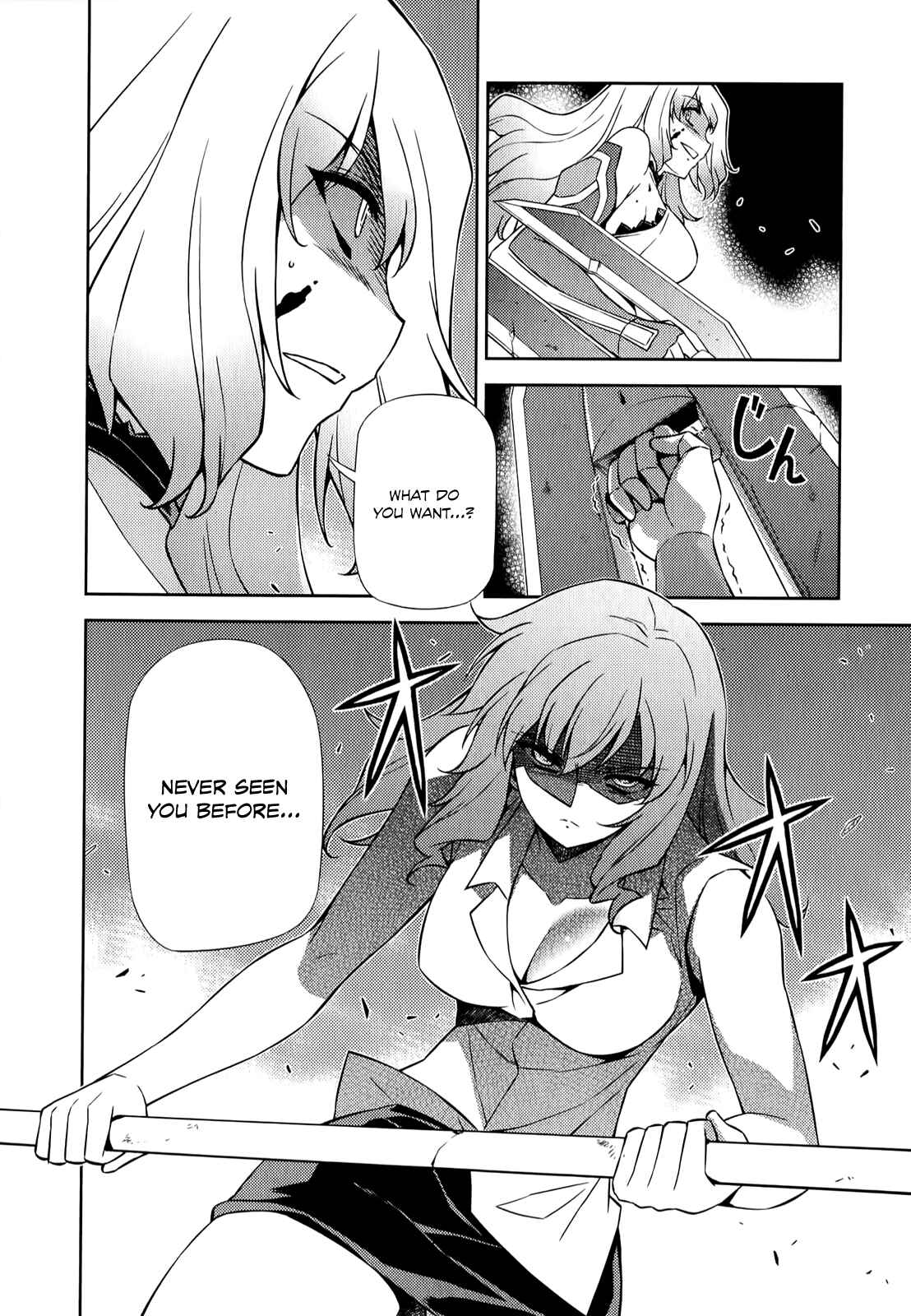 Page 21 Chapter 175 Freezing