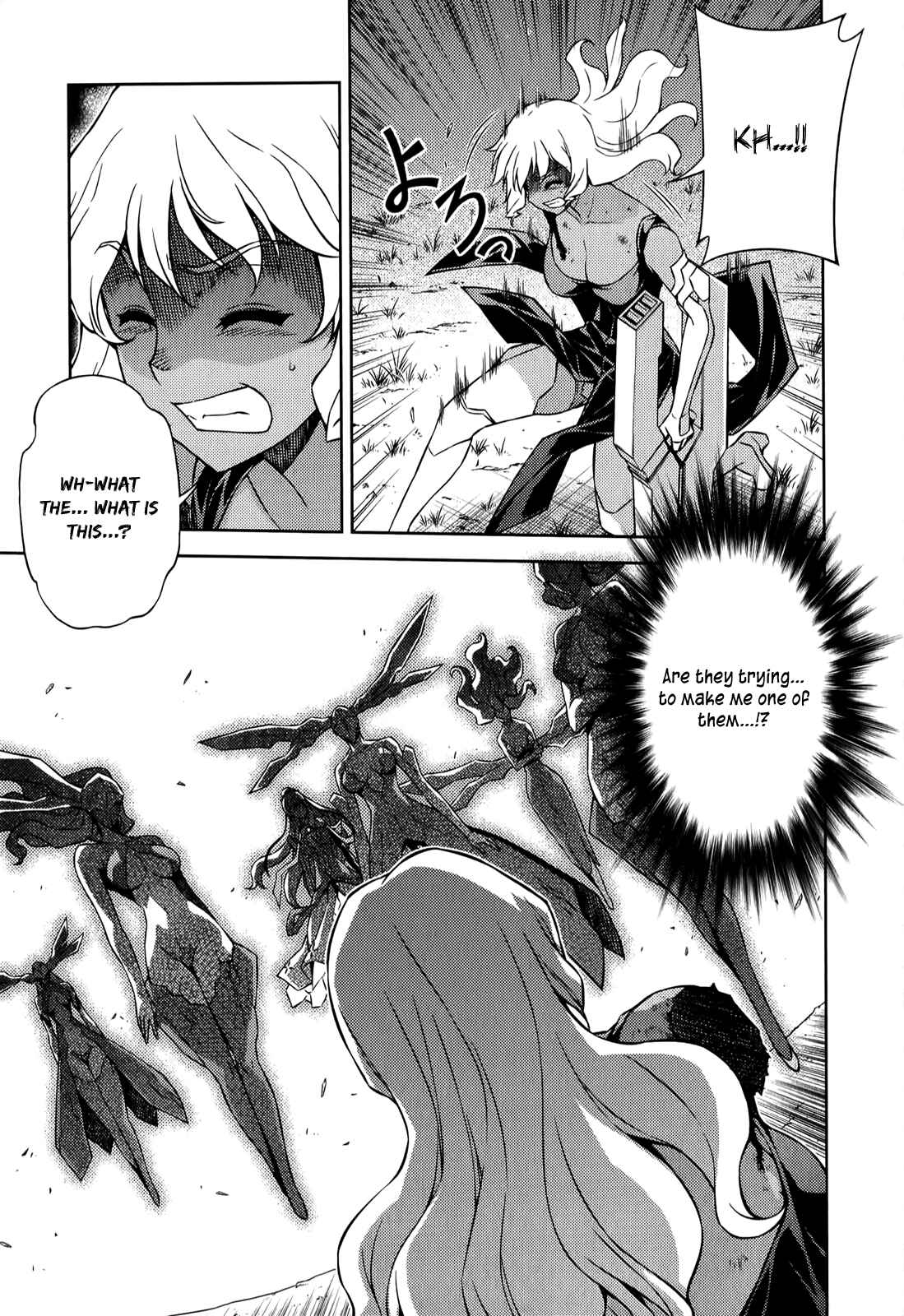Page 8 Chapter 175 Freezing