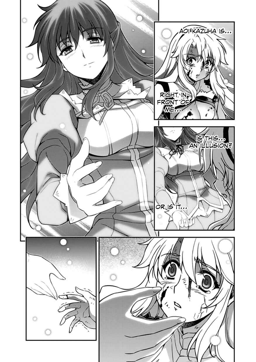 Page 10 Chapter 125 Freezing