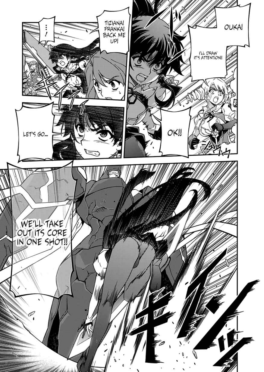 Page 15 Chapter 125 Freezing