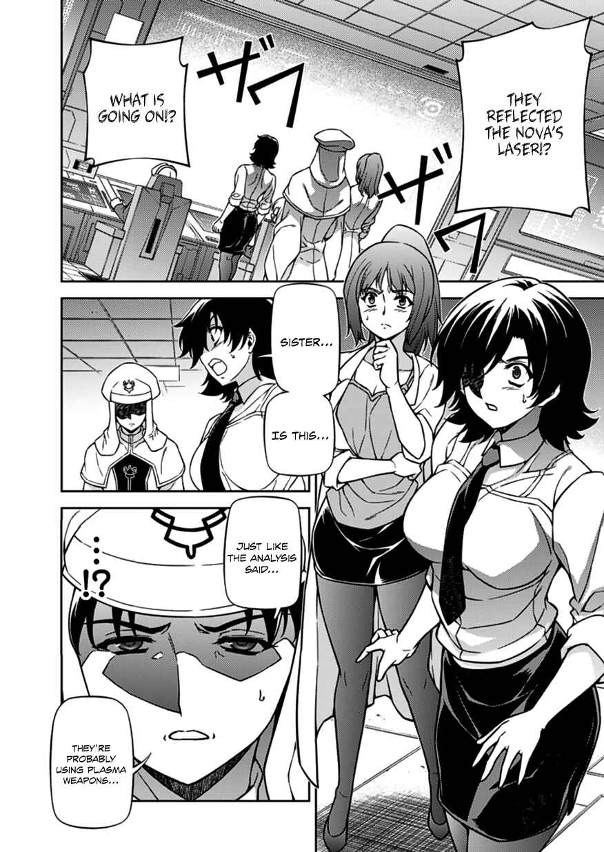 Page 16 Chapter 125 Freezing
