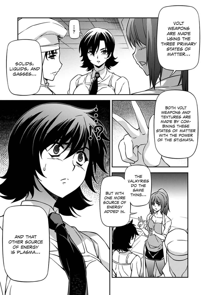 Page 17 Chapter 125 Freezing