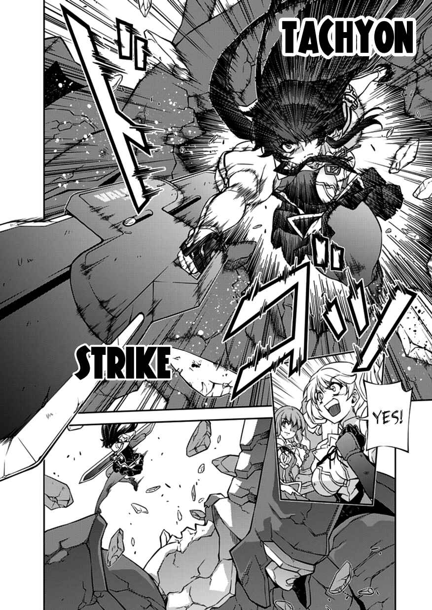 Page 20 Chapter 125 Freezing