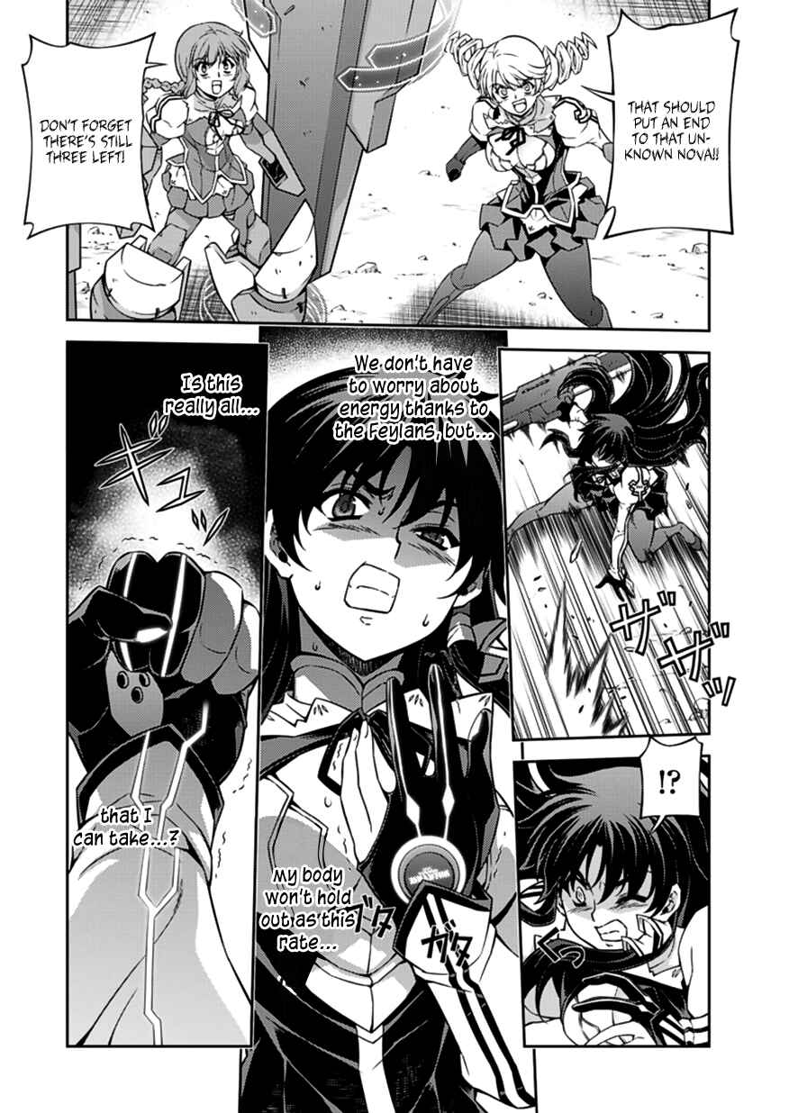 Page 21 Chapter 125 Freezing