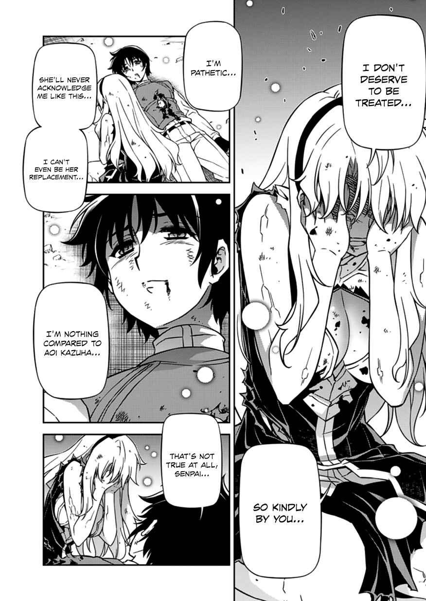 Page 5 Chapter 125 Freezing