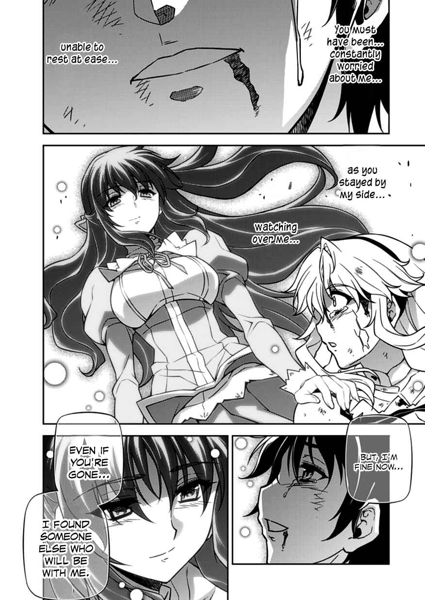 Page 8 Chapter 125 Freezing