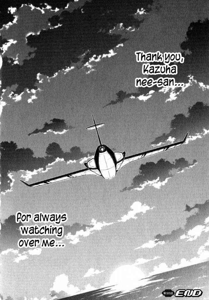 Page 25 Chapter 50 Freezing