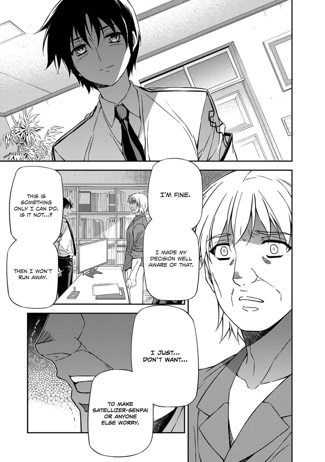 Page 21 Chapter 205 Freezing