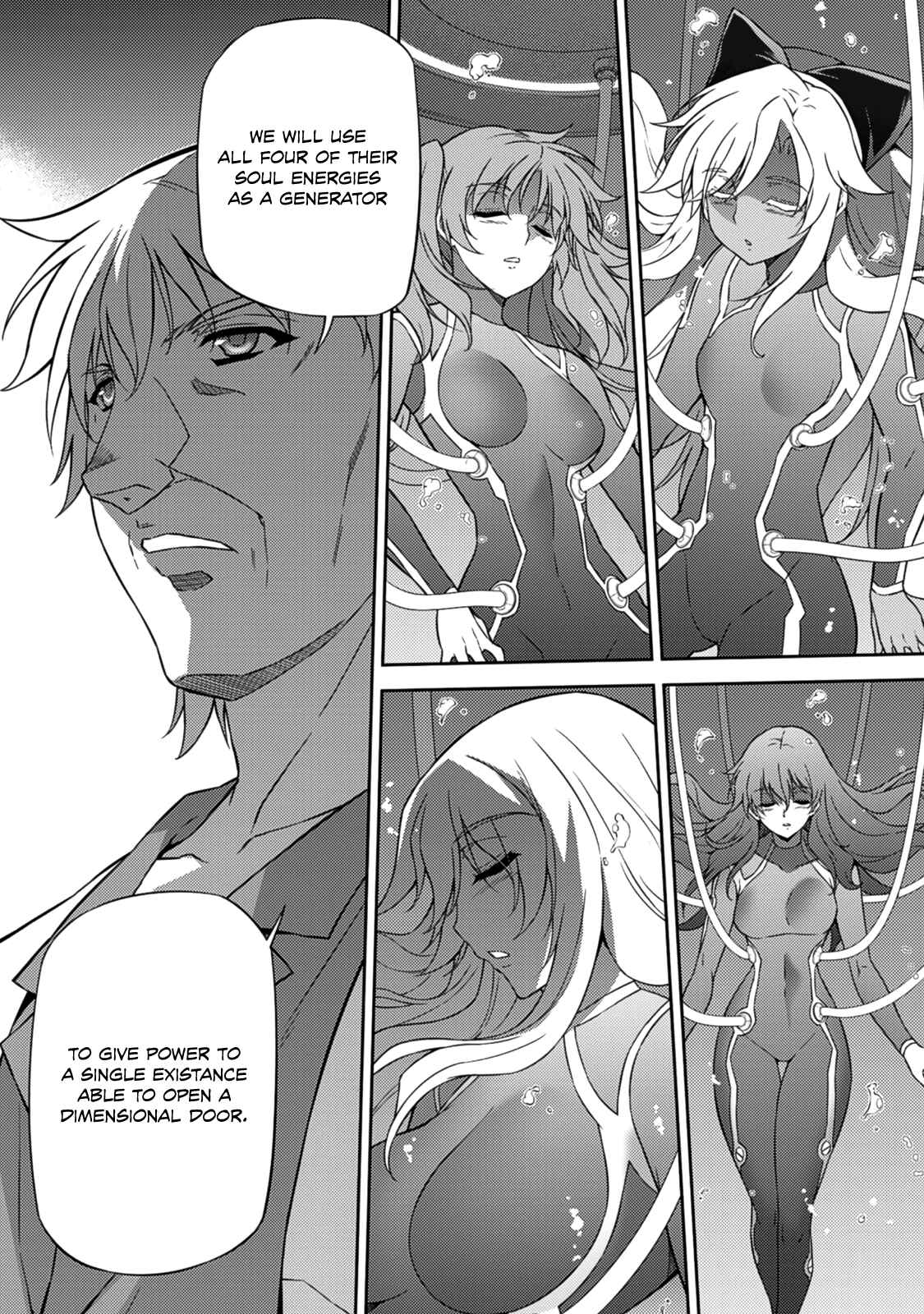 Page 26 Chapter 205 Freezing