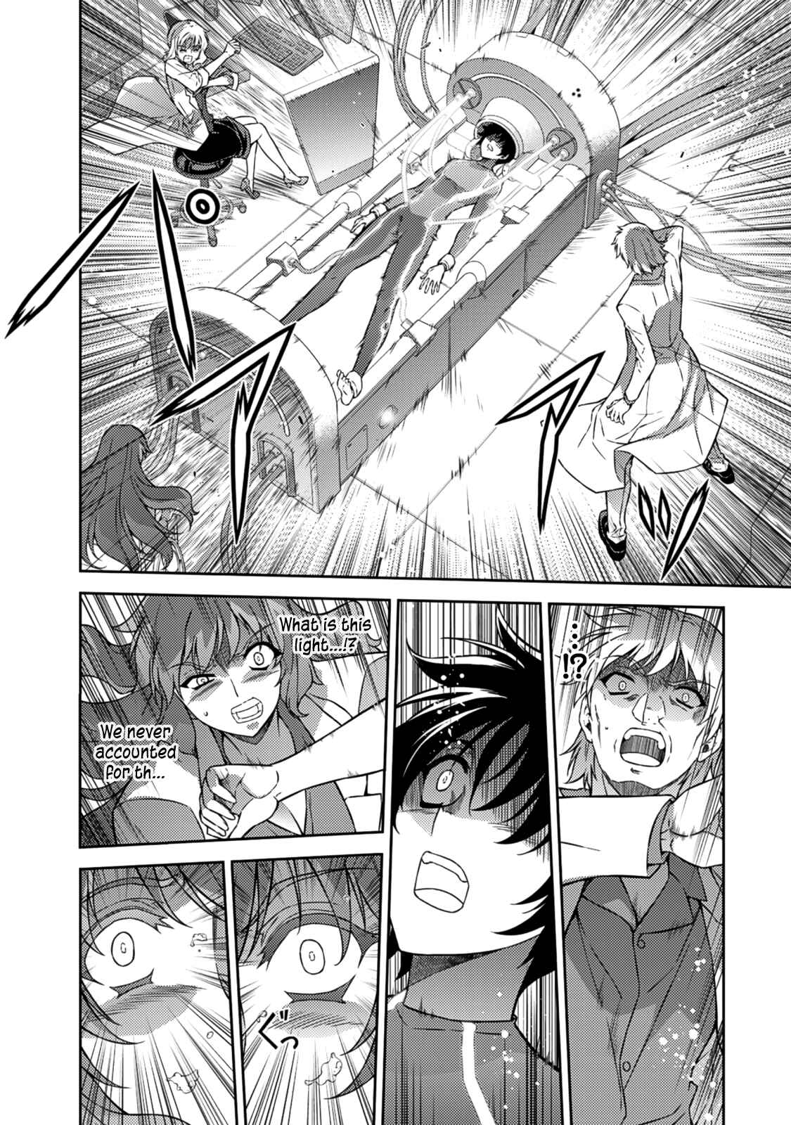 Page 32 Chapter 205 Freezing