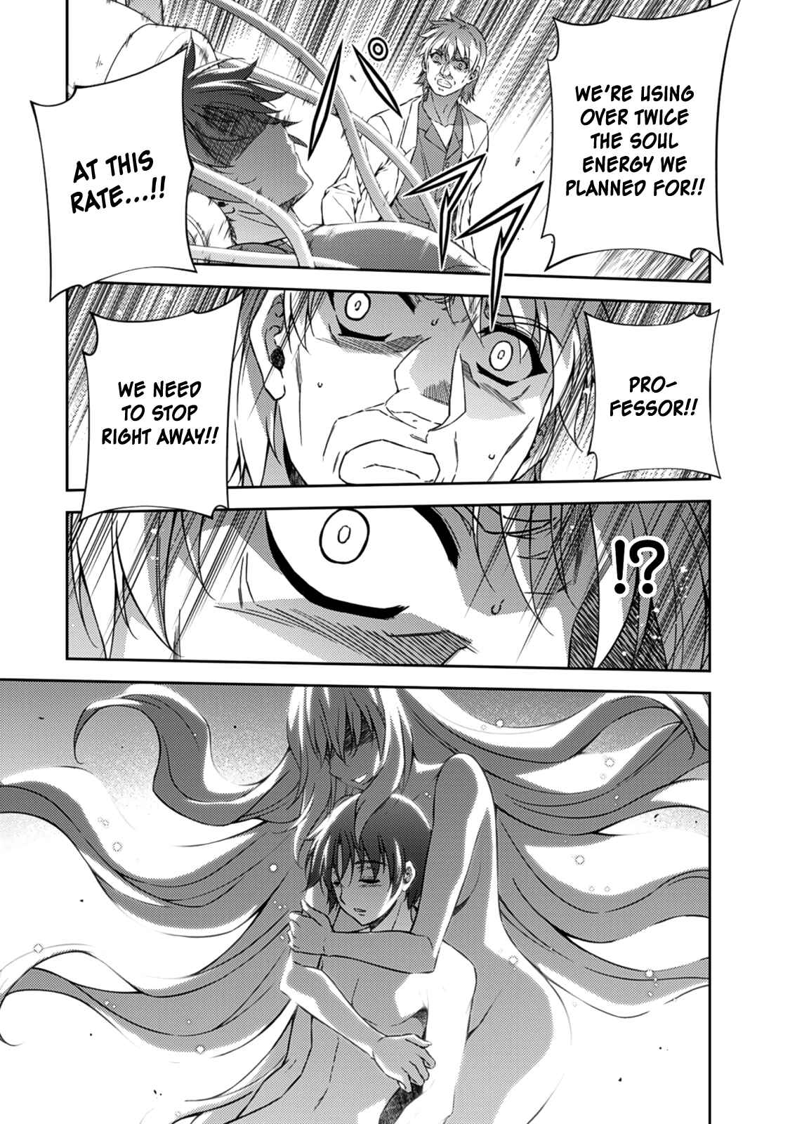 Page 33 Chapter 205 Freezing