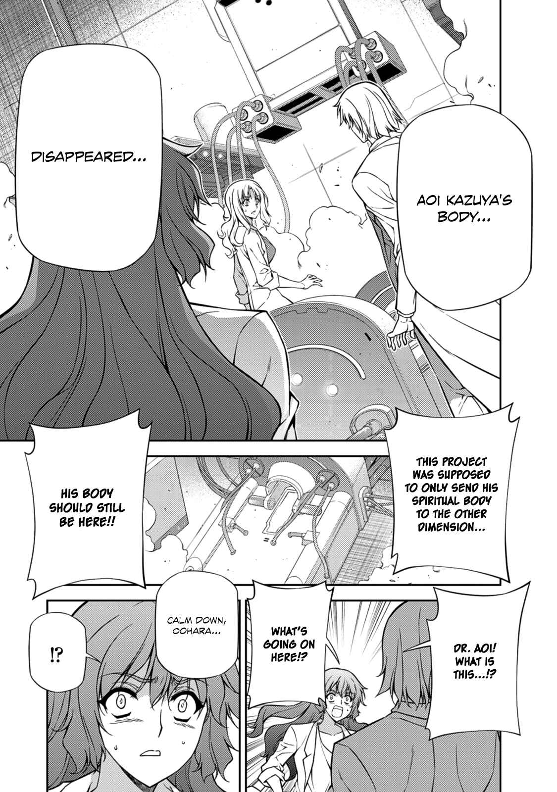 Page 37 Chapter 205 Freezing