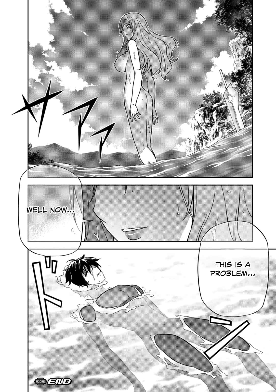 Page 43 Chapter 205 Freezing