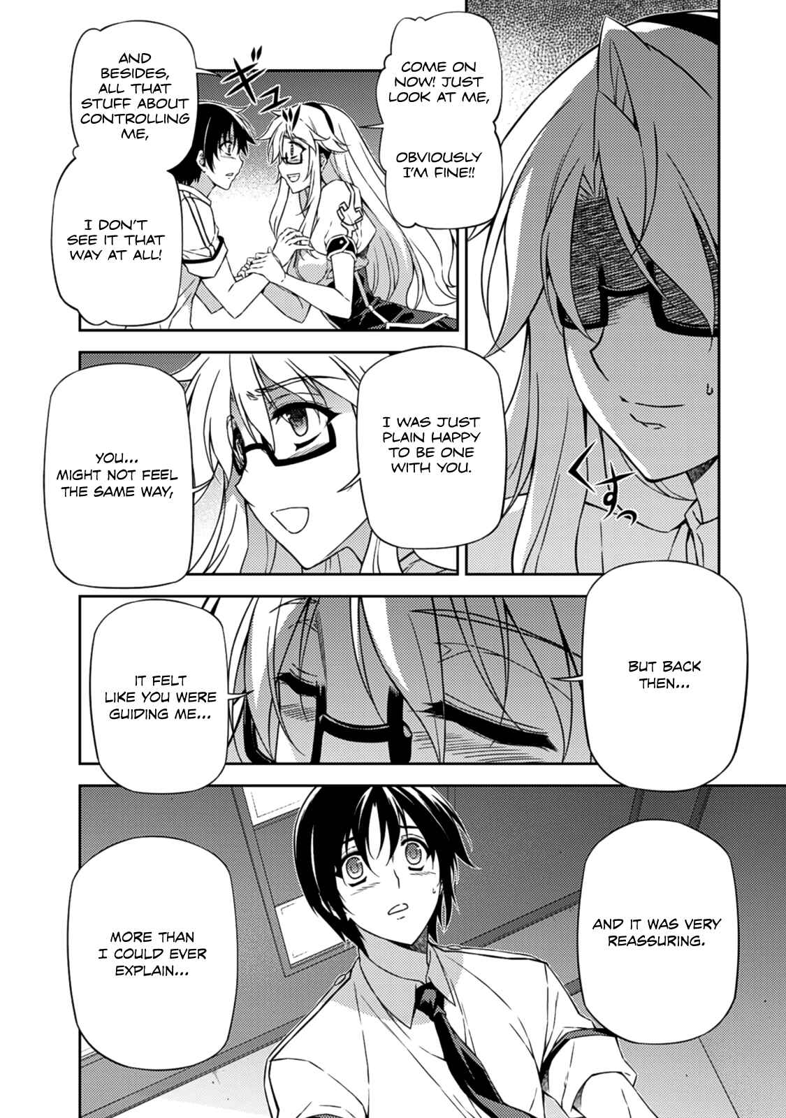 Page 8 Chapter 205 Freezing