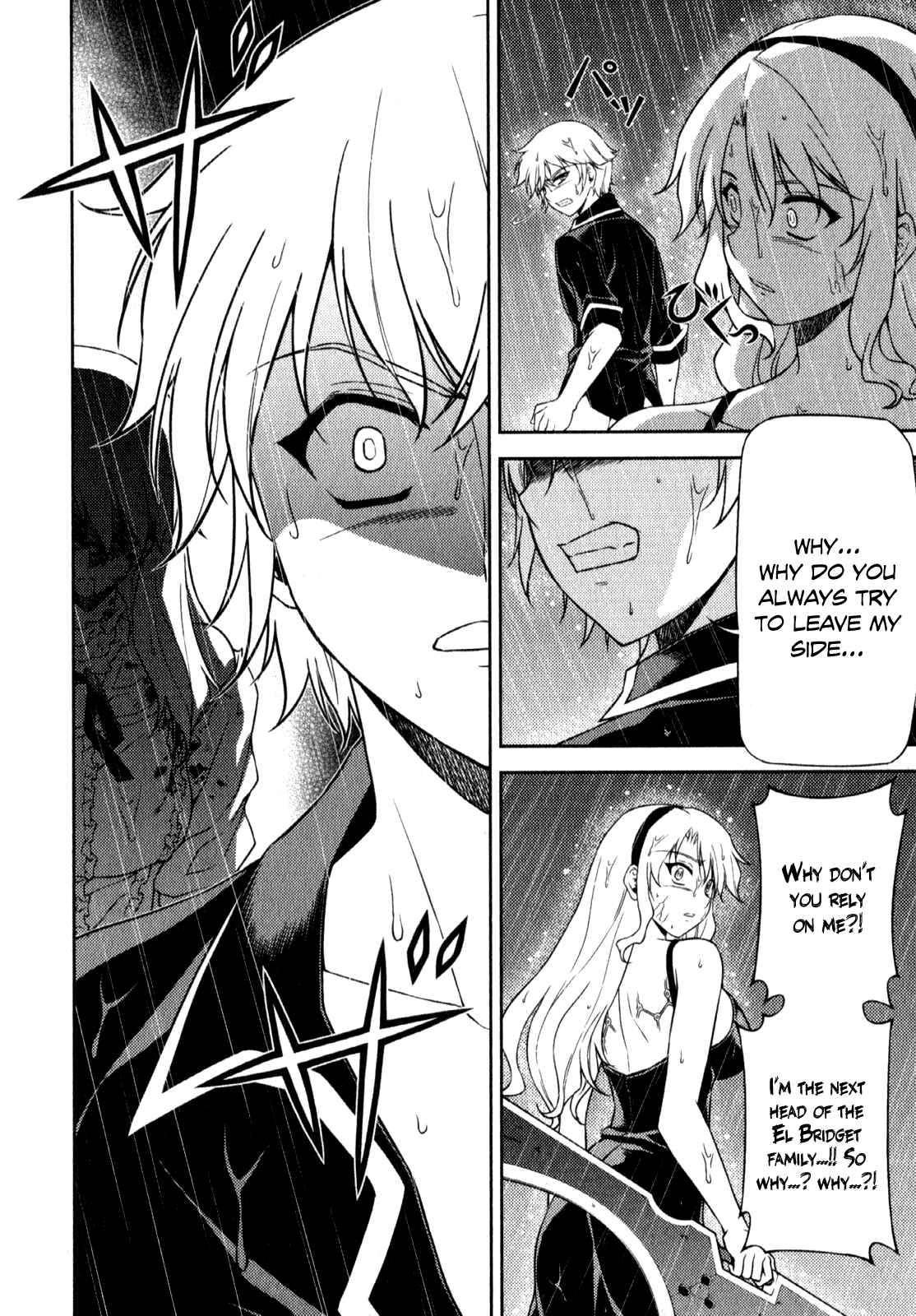 Page 9 Chapter 49 Freezing