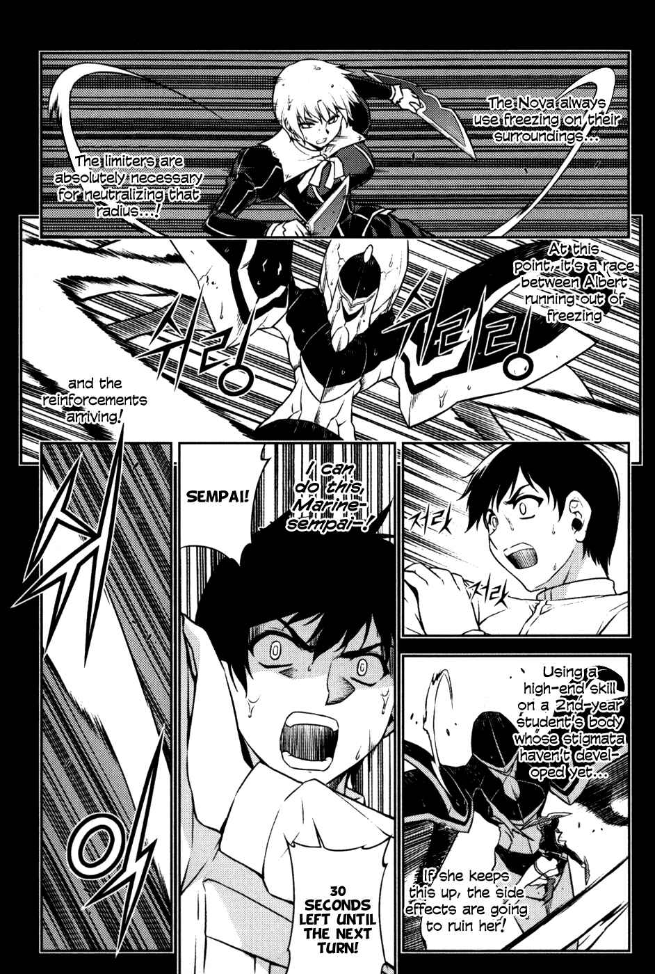 Page 12 Chapter 8 Freezing