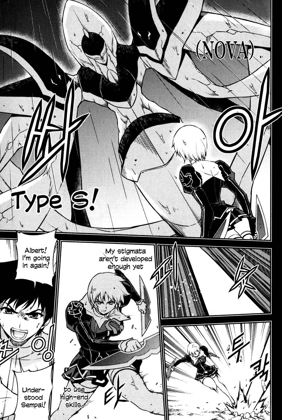 Page 8 Chapter 8 Freezing
