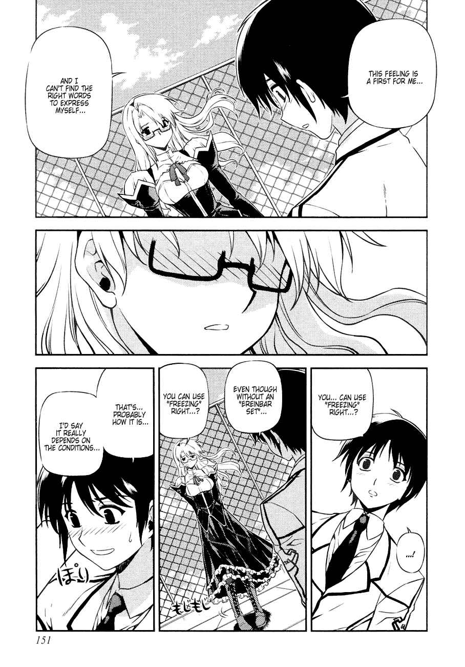 Page 11 Chapter 10 Freezing