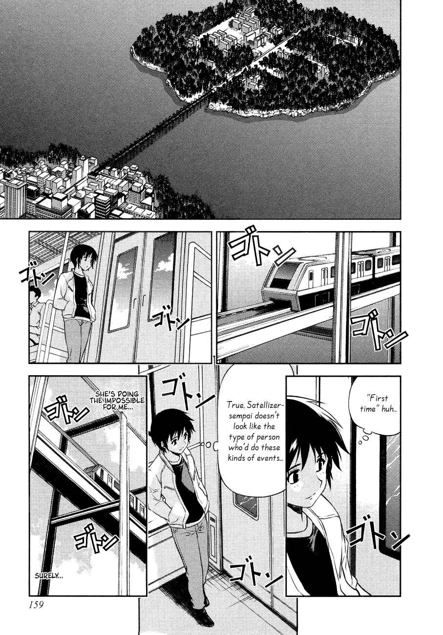 Page 19 Chapter 10 Freezing