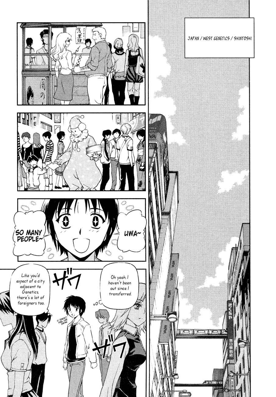 Page 21 Chapter 10 Freezing