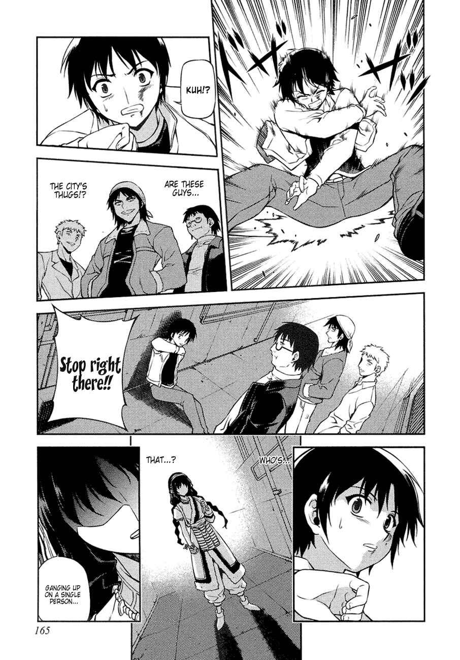 Page 25 Chapter 10 Freezing