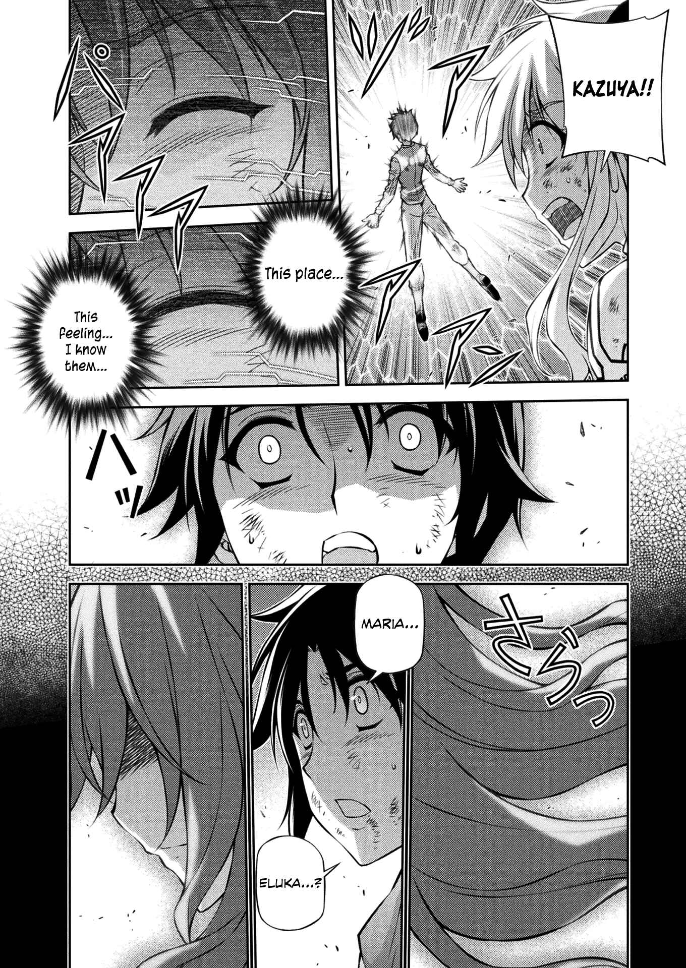 Page 12 Chapter 222 Freezing